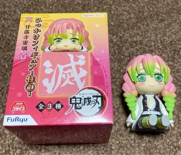 귀멸의 칼날 폿테토 피규어 칸로지 미츠리 남코