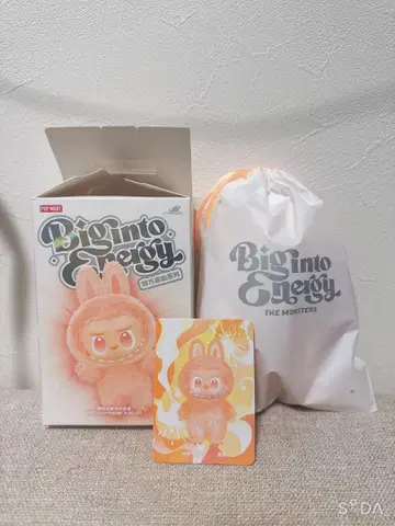 러브럽 HAPPINESS