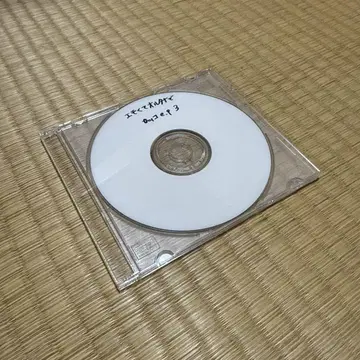 감성적이고 알타나하며 멋진 e.p3 키타니 타츠야
