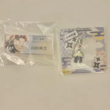 닌타마 란타로 야마다 릿키치 의상 참 아크릴 배지 Ani-Art