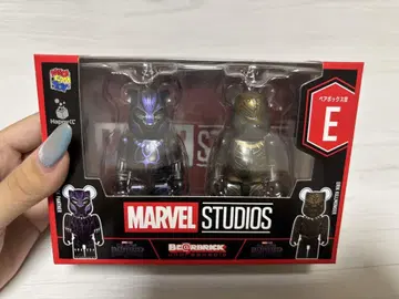 MARVEL Happy 복권 E상