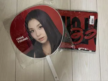 TWICE CHAEYOUNG 부채 타월