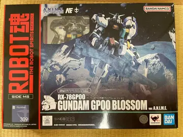 미개봉 새상품 RX-78GP00 건담 시험 제작 0호기 블라썸