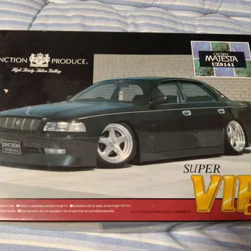 크라운 마제스타 UZ5141 VIP카 프라모델 정크 정션