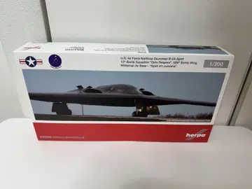 [ herpa ] 미국 공군 B-2A 폭격기 스피릿 오브 루이지애나