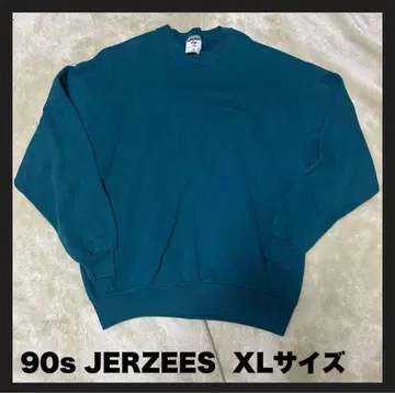 [ 90s USED ] USA JERZEES 무지 맨투맨 네이비 XL