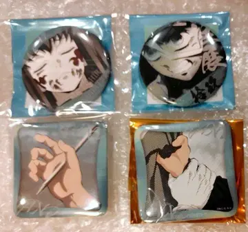 귀멸의 칼날 토키토 무이치로 기둥전 에모셔널 캔뱃지 매니악 캔뱃지