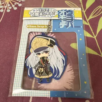 [ 초레어 ] 오모테우라 러버 Re:CREATORS 알타이르 세츠나