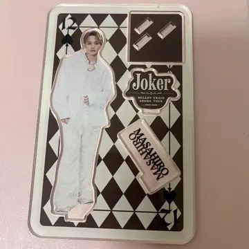 마사히로 초특급 아크릴 스탠드
