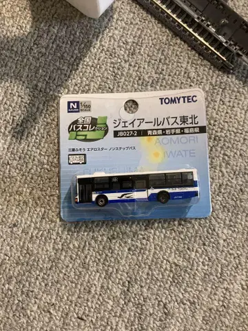 버스 컬렉션 제이알버스 도호쿠 에어로 스타