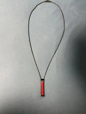 존 로렌스 설리번 목걸이