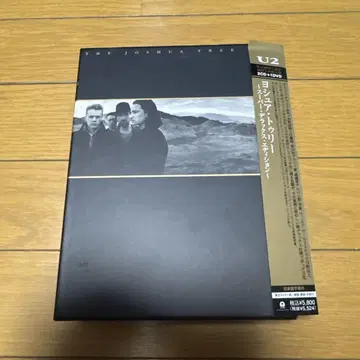 U2 Joshua Tree Super Deluxe Edition 20th
