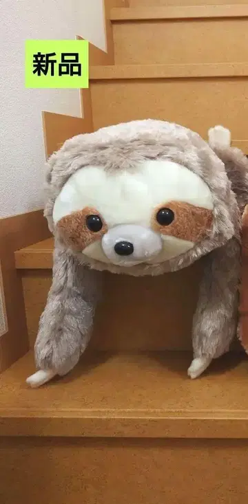 새상품 흐물흐물 나무늘보 말랑이 2체 익명 배송