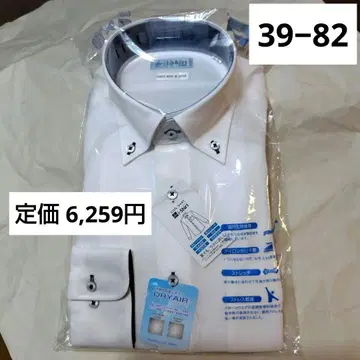 긴팔 쿨 비즈 M 사이즈 [i-Shirt (아이셔츠)] 화이트