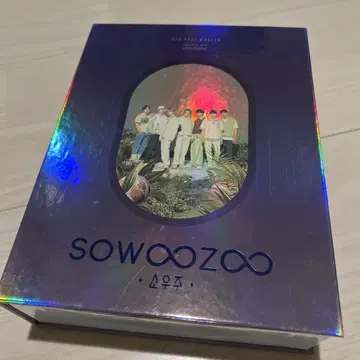 SOWOOZOO DVD BTS