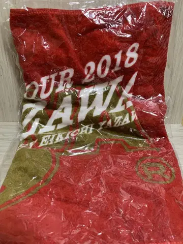 [ 레어 ] 야자와 에이요시 페이스 타월 STAY ROCK 2018