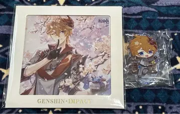 원신 타르탈리아 세트