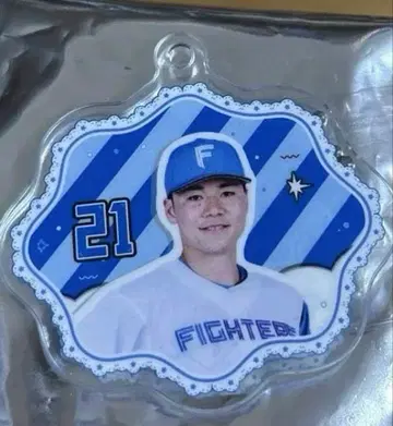 홋카이도 일본햄 파이터즈 세이미야 고타로 선수 승리한 날 한정판 키링