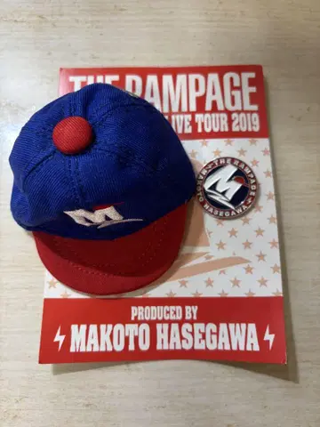 THE RAMPAGE 하세가와 신 멤버 프로듀스 굿즈