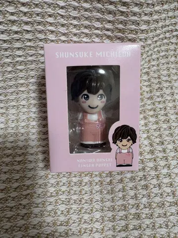 나니와단시 미치에다 슌스케 손가락 인형