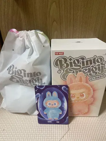 LABUBU Big into Energy HOPE 스카이블루
