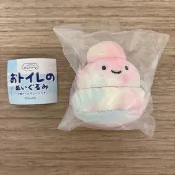 쿠오리아 닛코리노 화장실 봉제 인형 시크릿 레인보우 응가