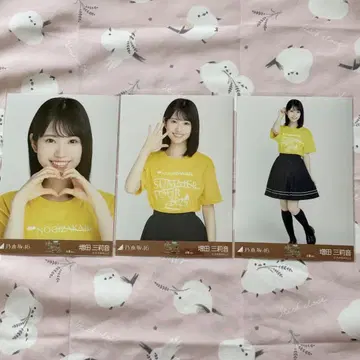 즉시 구매 마스다 미리온 오사카 컴프 한여름의 전국 투어 2025