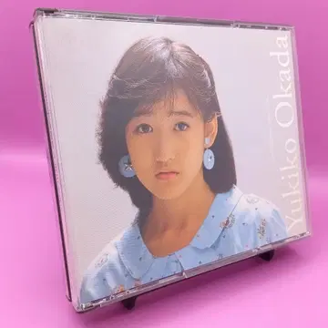 오카다 유키코 메모리얼 BOX PCCA-01307 3매조