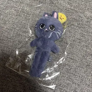 원빈 RIIZE POPUP 발길이 롱 키링 토냥도크