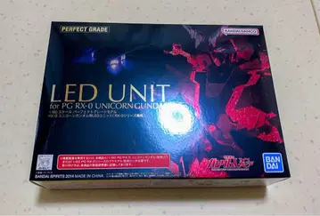 [미개봉 새상품] PG RX-0 유니콘 건담 LED 유닛