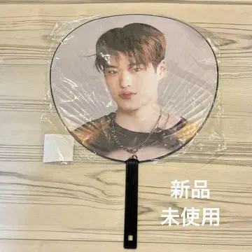 2024 RIIZE 요요기 팬콘 소희 BIG 부채