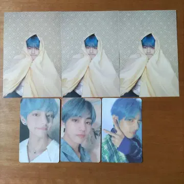 BTS 태태 V MAP OF THE SOUL 트레이딩 카드