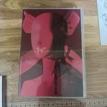 실패작