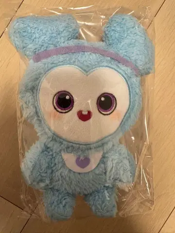 TWICE gigo 나연