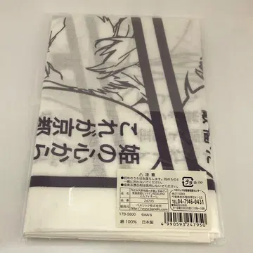 NEW 아마노 아키라 전시회 in 교토 손수건 밀피오레 리본