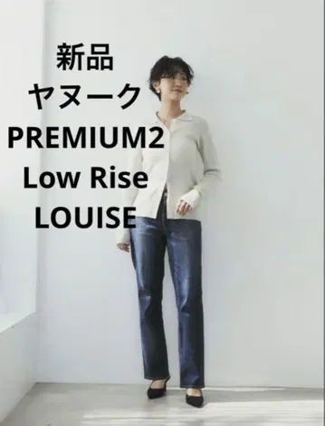 야누크 PREMIUM2 Low Rise 스트레이트 LOUISE