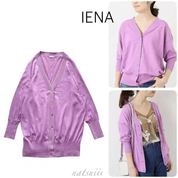 IENA 이에나 . 면린넨 V넥 니트 가디건