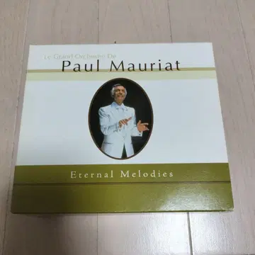 5장 세트 CD-BOX 폴 모리아 이터널 멜로디 전 90곡 망라!