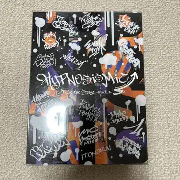 hypnosis mic -Rule the Stage- track.3