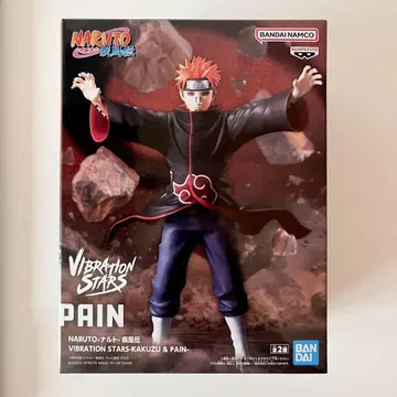 나루토 VIBRATION STARS PAIN 페인 피규어 아카츠키
