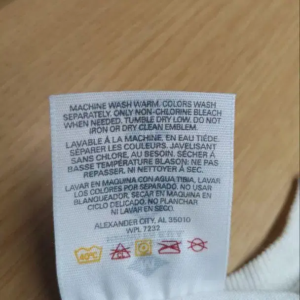4번째 상품 이미지