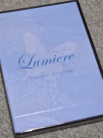 집사 가극단 Tact Lumiere 라이브 DVD 집사 찻집