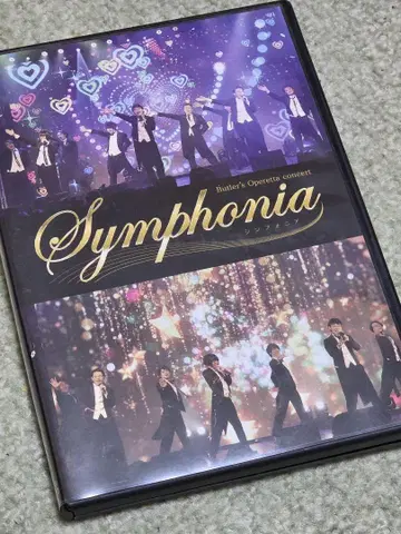 집사 가극단 Symphonia DVD 집사 찻집