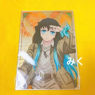 귀멸의 칼날 텐보 파크 미니게임 가라폰 A상 토키토 무이치로 메탈릭 보드