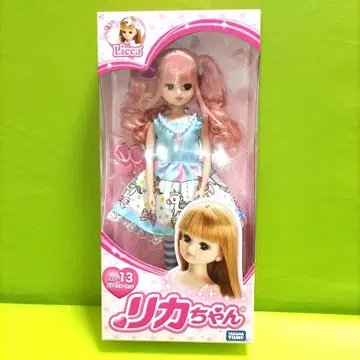 리카짱 메르헨 회전목마 몽환룩 새상품 단종