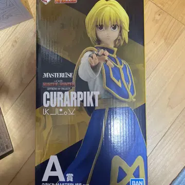 크라피카 HUNTER x HUNTER 제일복권