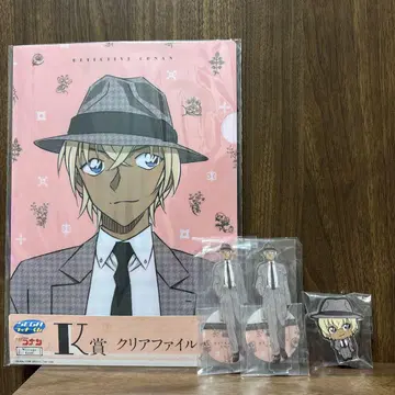 코난 세가 럭키 쿠지 Vintage Look 아무로 토오루 후루야 레이