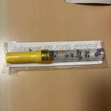 소년 닌자 응원봉