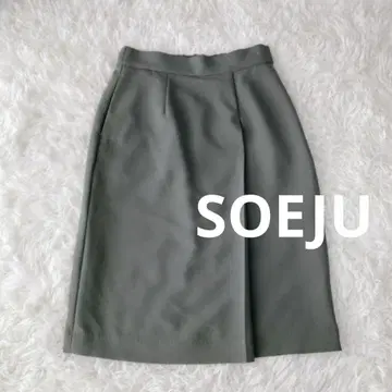 새상품급 소주 SOEJU 스트레치 파인 타이트 스커트 카키 일본제