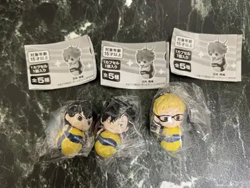 하이큐!! MIKASA 브란! 콜라보 스윙 가챠 묶음 판매